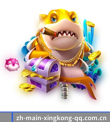 星空中国官网 APP（xingkong）